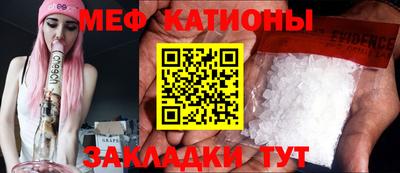 2c-b Можга