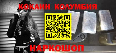 mdpv Можайск