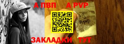 mdpv Можайск
