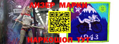 mdpv Можайск