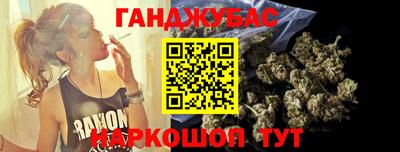 эйфоретик Моздок