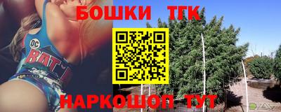 mdpv Можайск