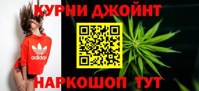 эйфоретик Моздок