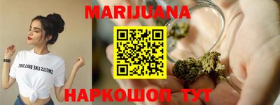 2c-b Можга