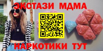 mdpv Можайск