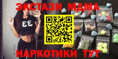 mdpv Можайск