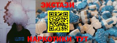 2c-b Можга