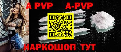 mdpv Можайск