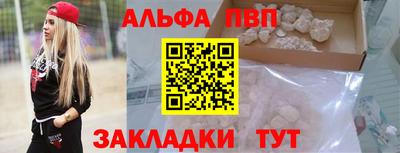 mdpv Можайск