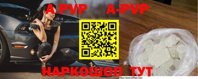 mdpv Можайск