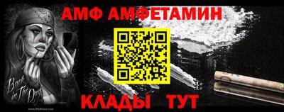 2c-b Можга