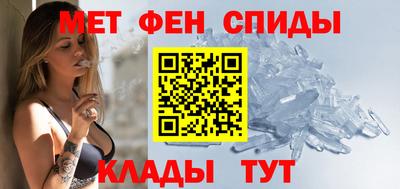 эйфоретик Моздок