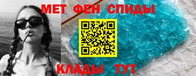 mdpv Можайск