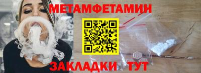 mdpv Можайск