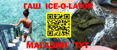2c-b Можга