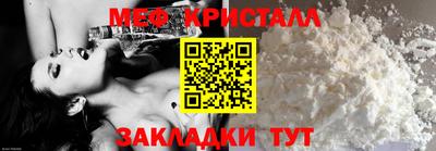 mdpv Можайск